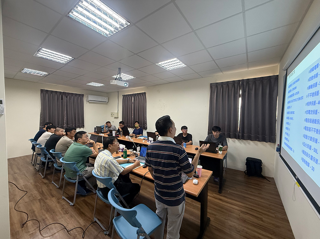 教育訓練課程